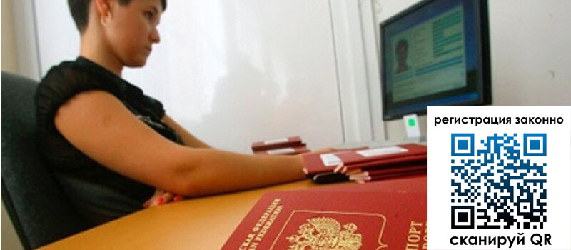 форма 3 в Питкяранте форма 3 в Питкяранте